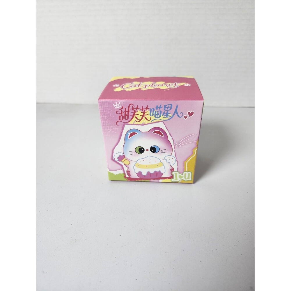 Cat Planet Sweet Puff Meow Star People Blind Box